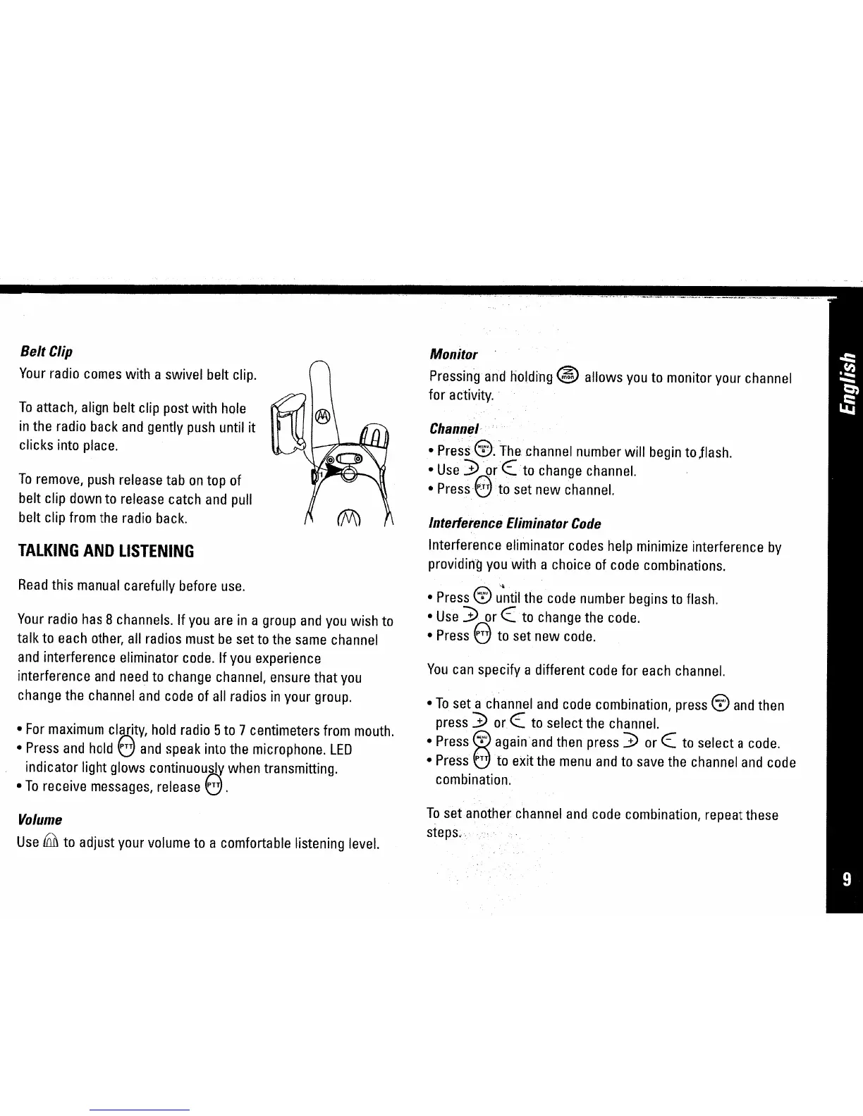 Page #11 background image