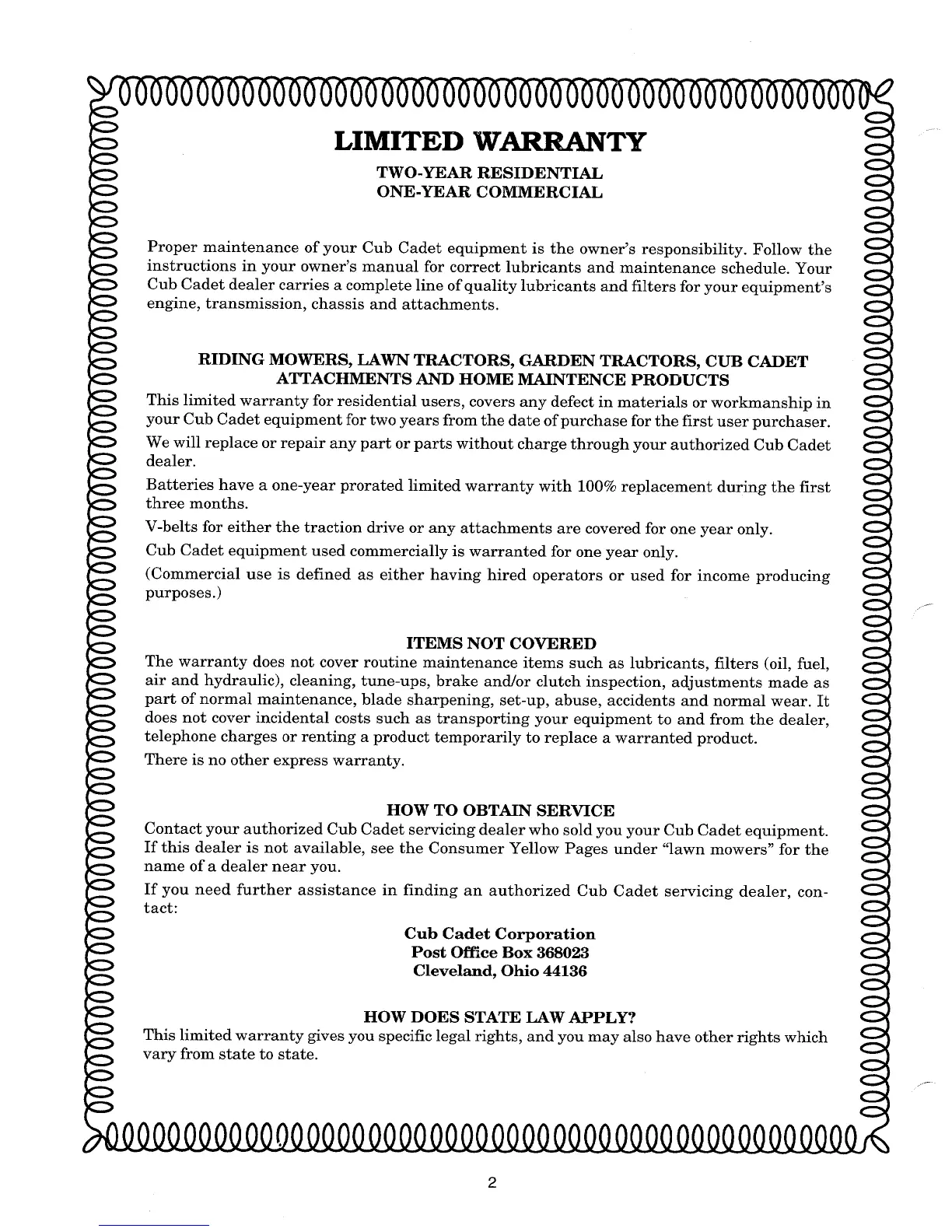 Page #2 background image