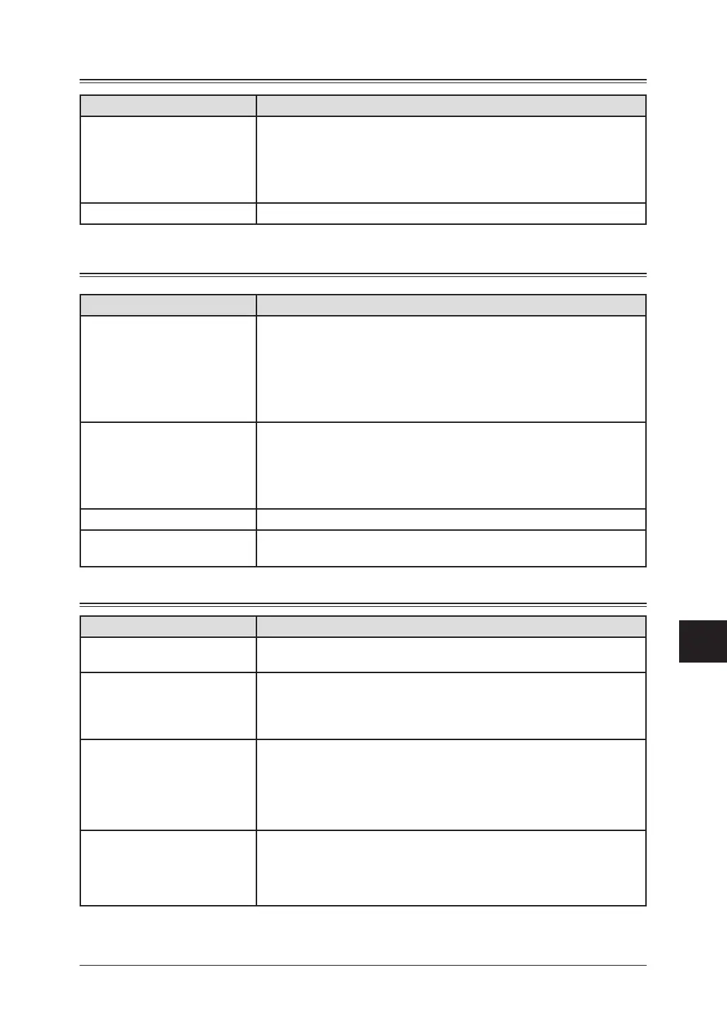 Page #185 background image