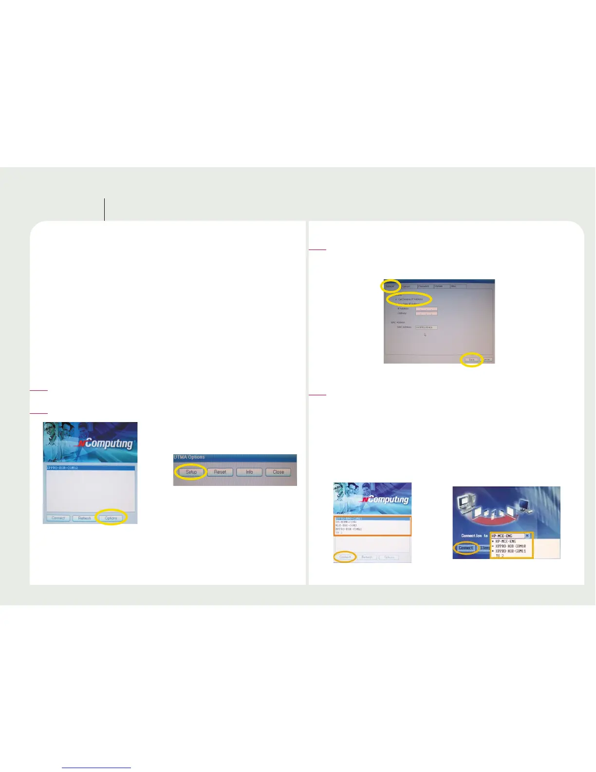 Page #17 background image