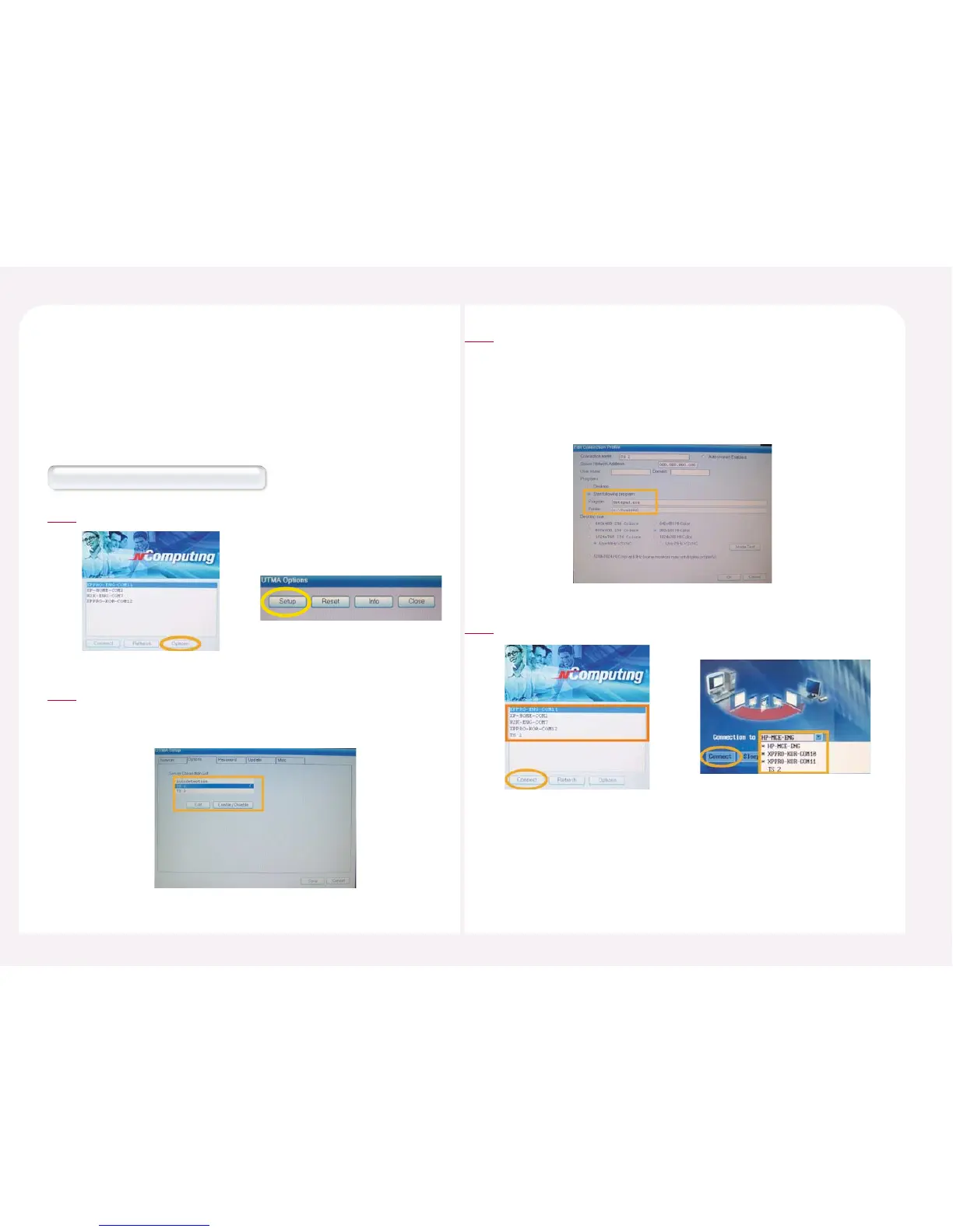 Page #72 background image