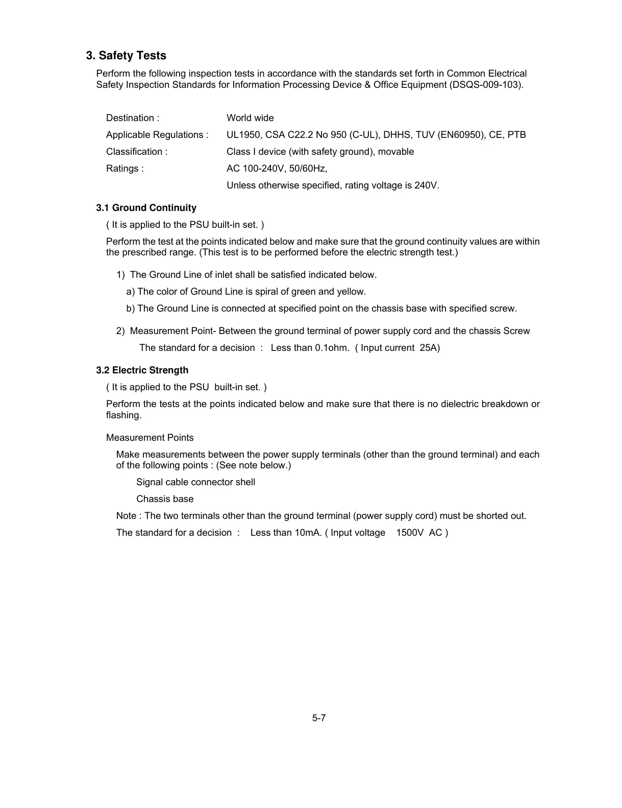 Page #53 background image