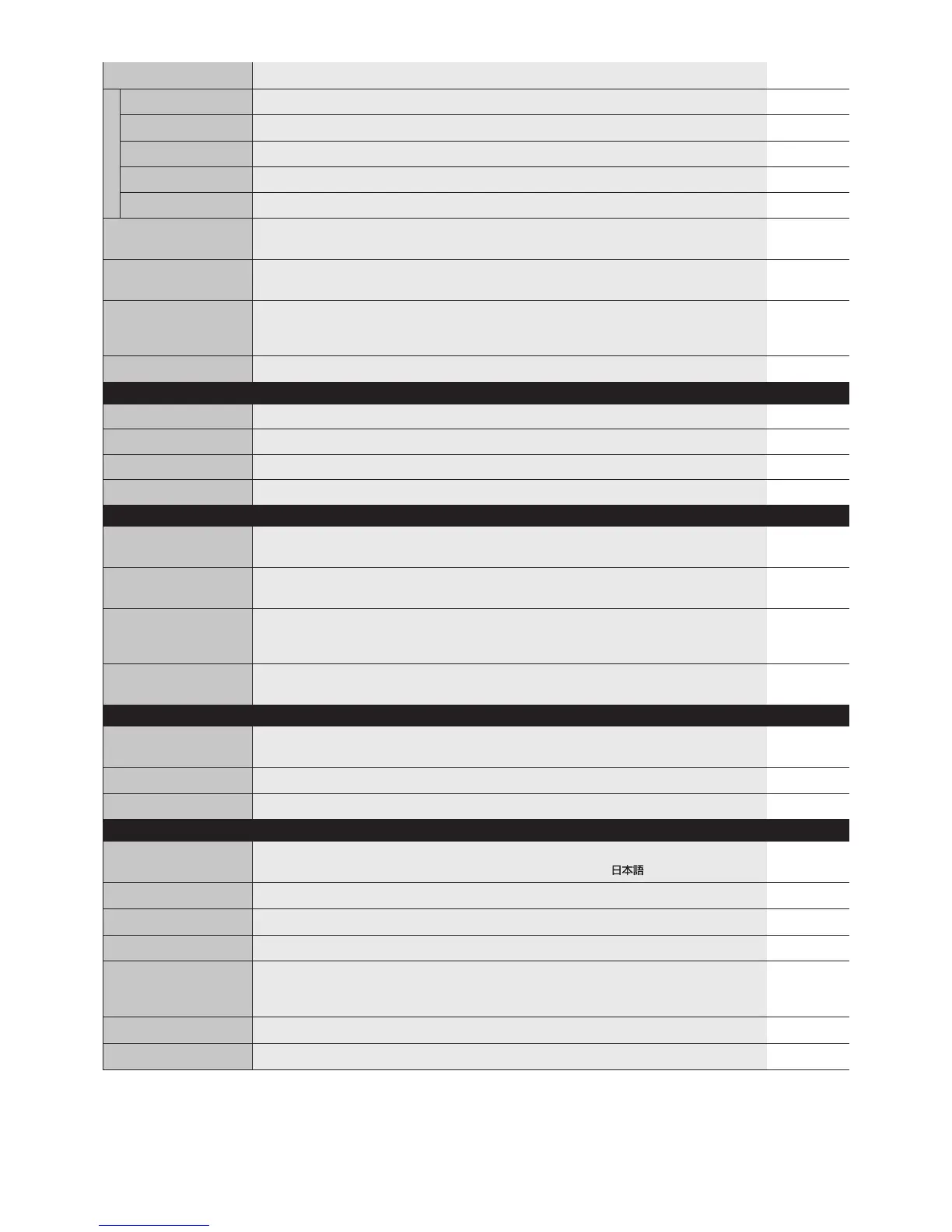Page #24 background image