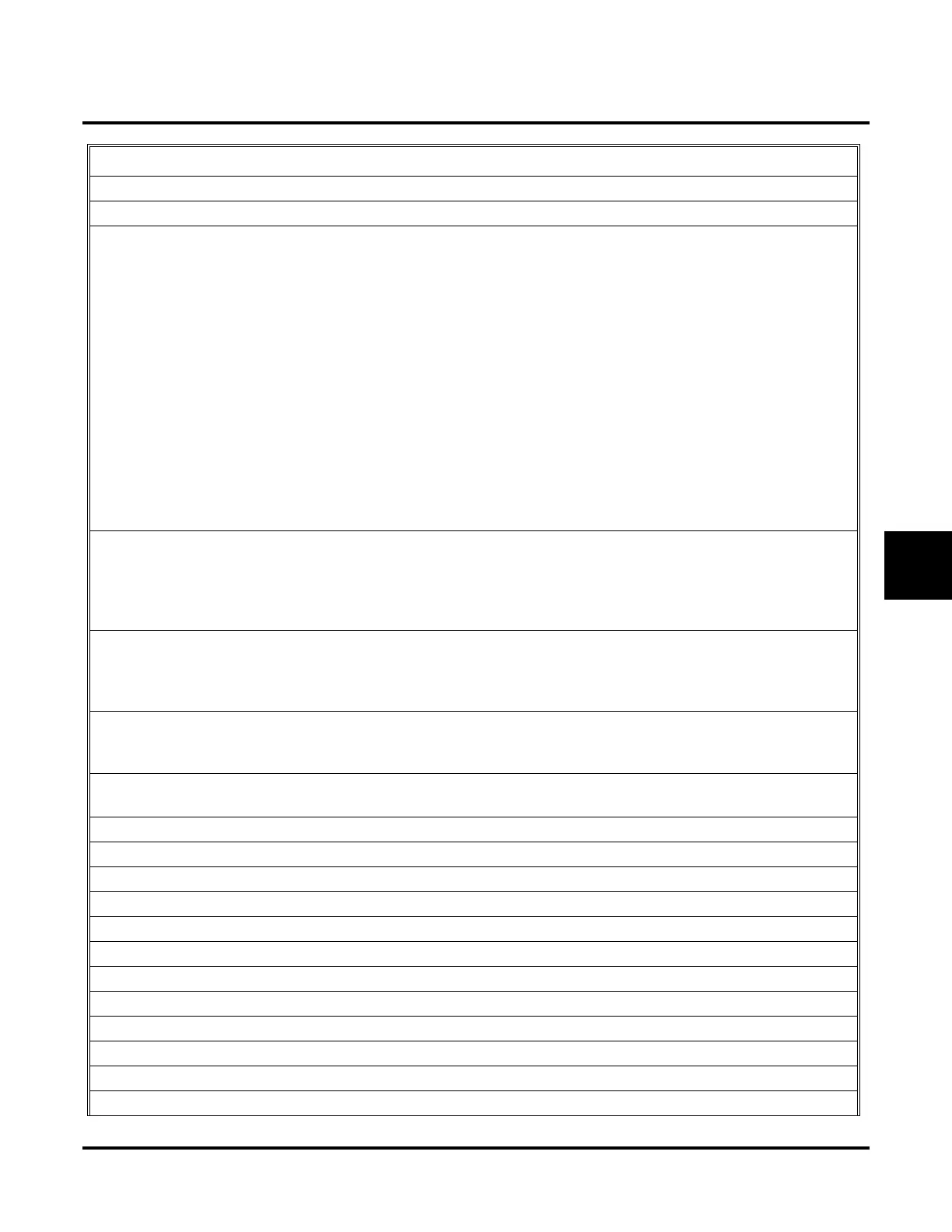 Page #555 background image