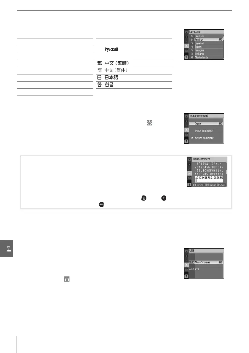 Page #96 background image