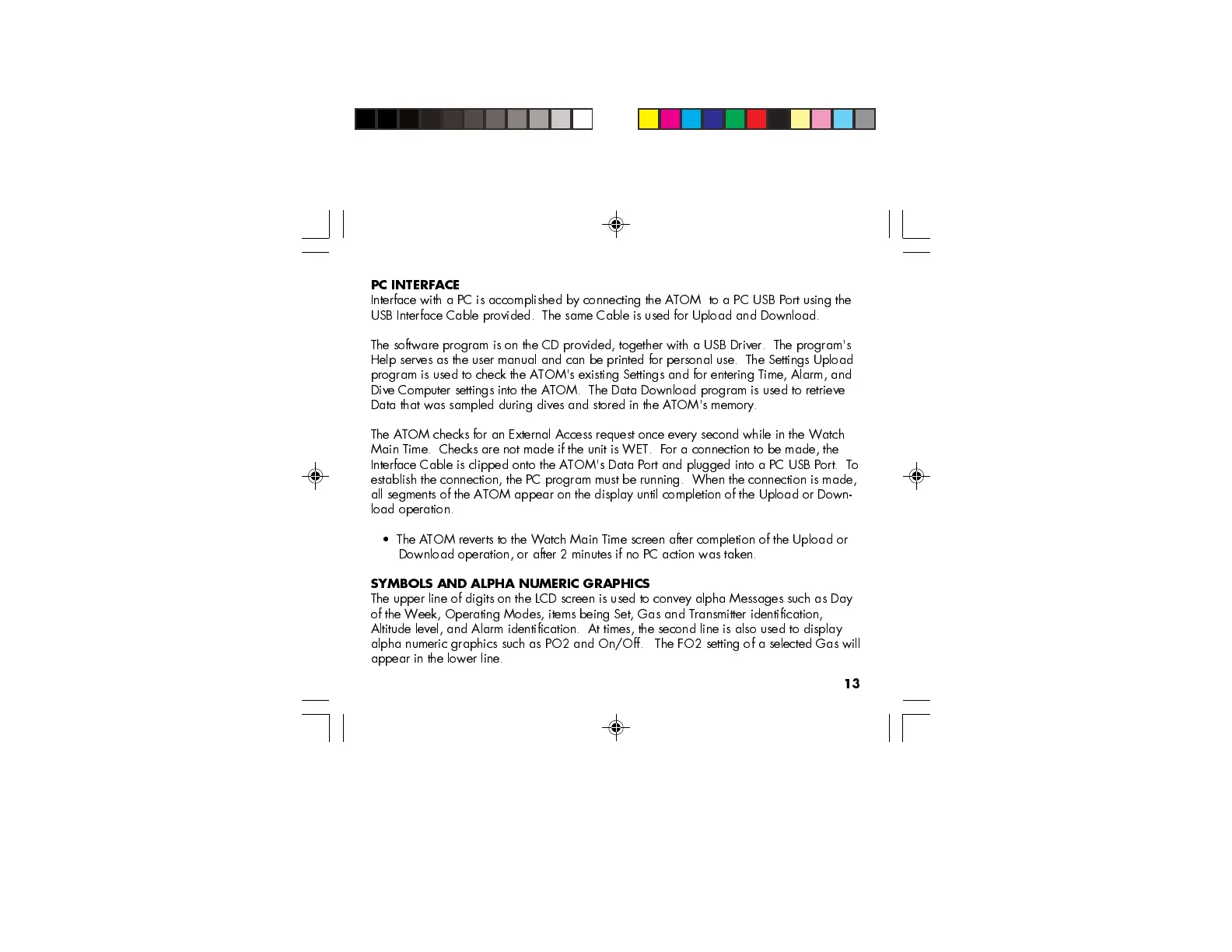 Page #12 background image