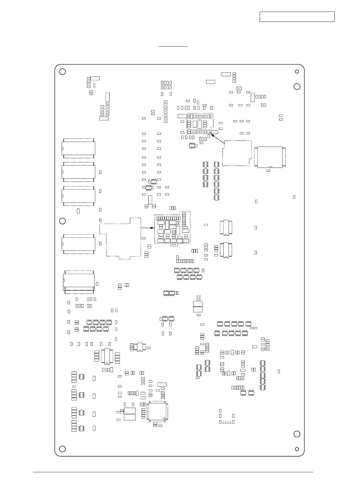 Page #248 background image