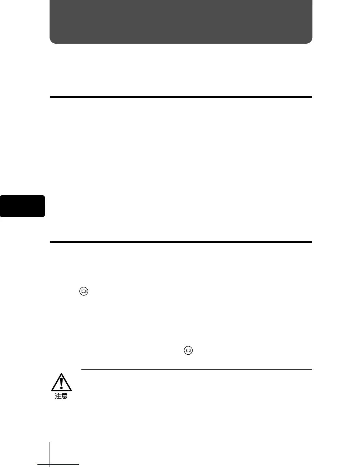 Page #162 background image