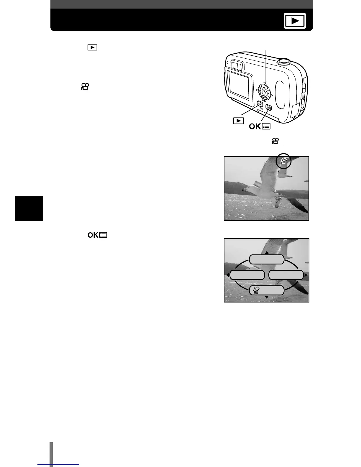 Page #111 background image