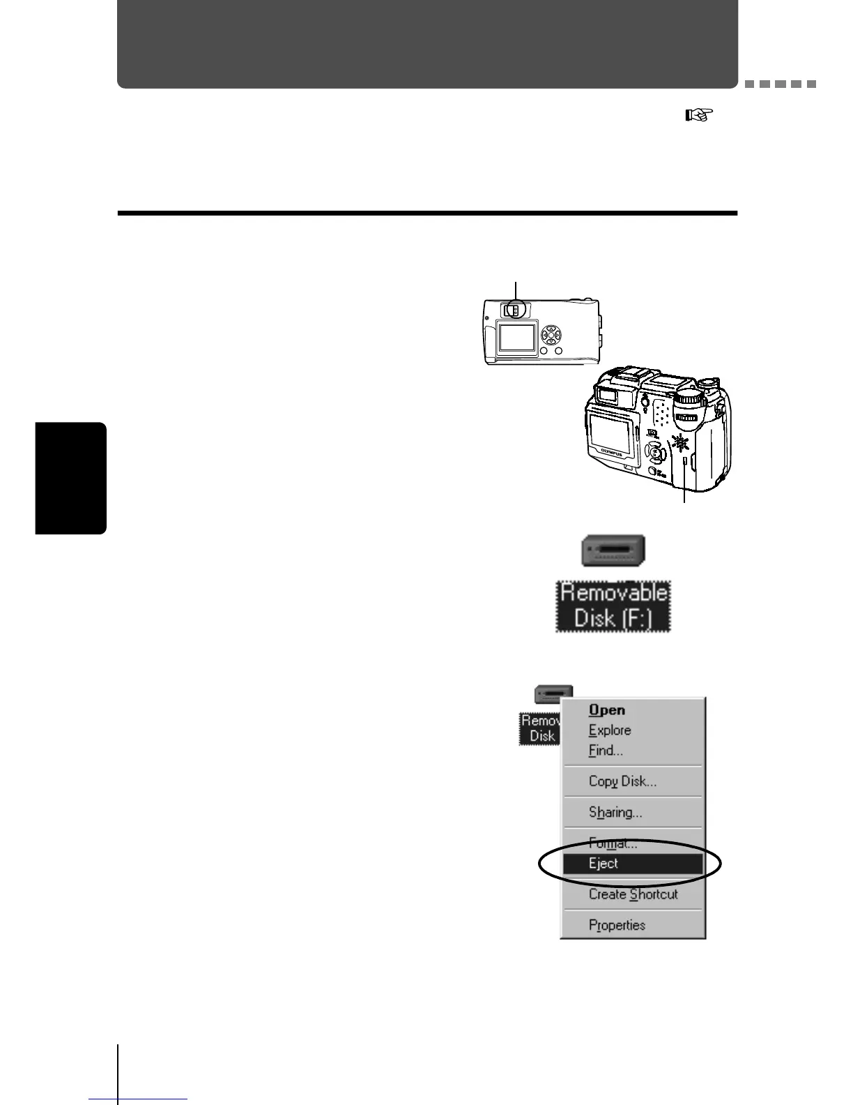 Page #172 background image