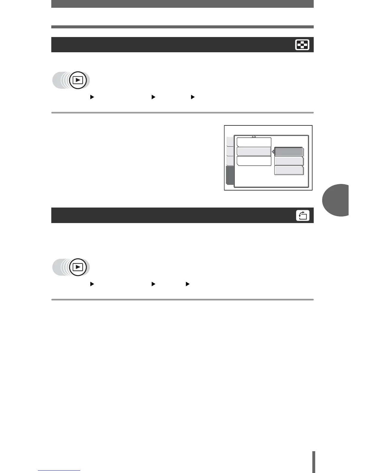 Page #55 background image