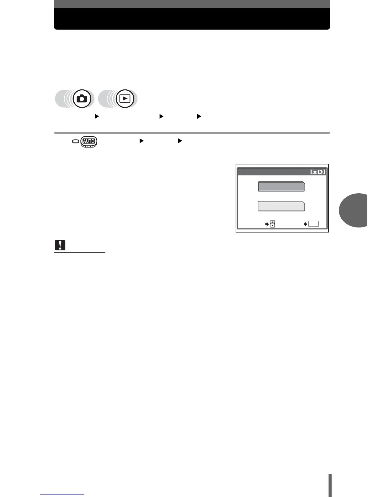 Page #65 background image