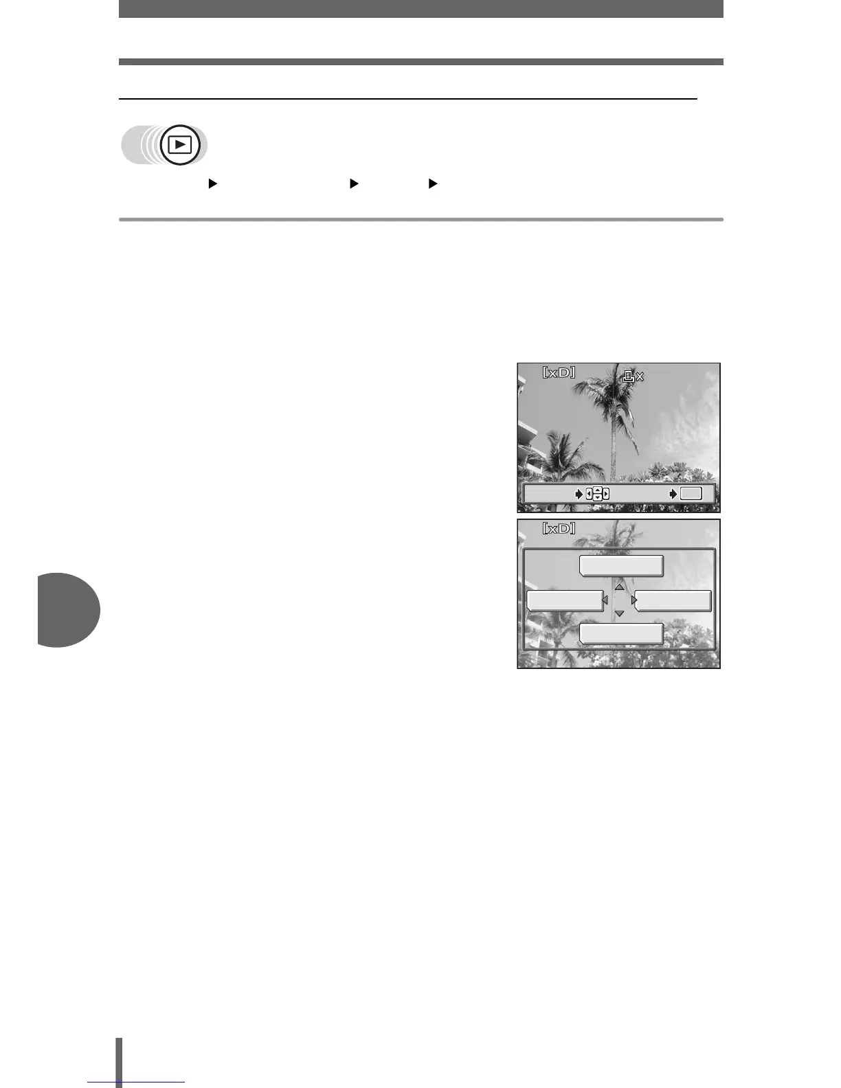 Page #90 background image