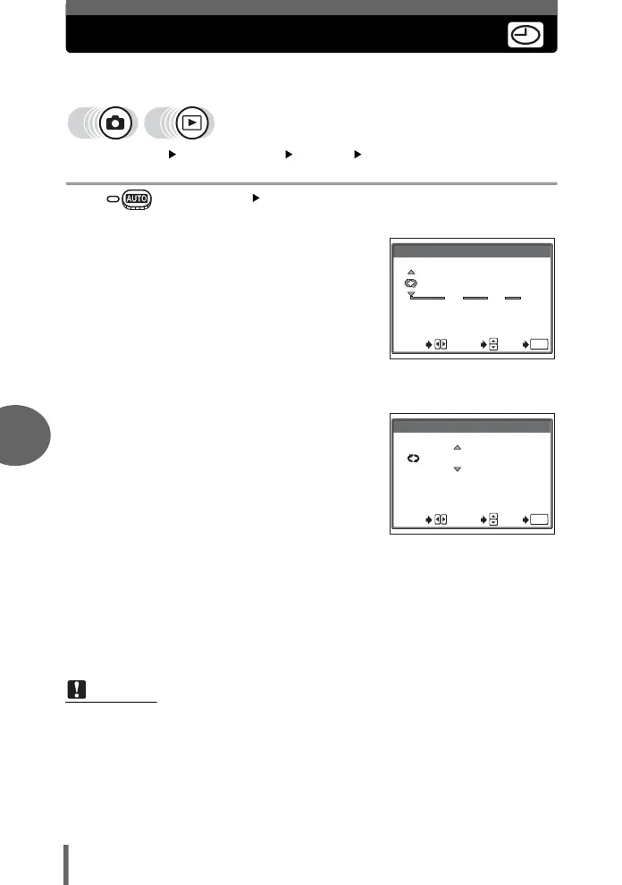 Page #76 background image