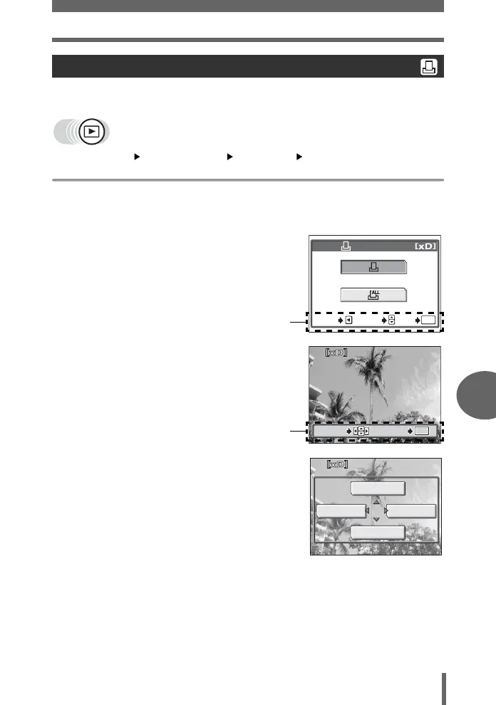 Page #87 background image