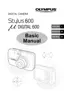 Preview: Basic Manual