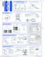 Preview: Quick Start Guide