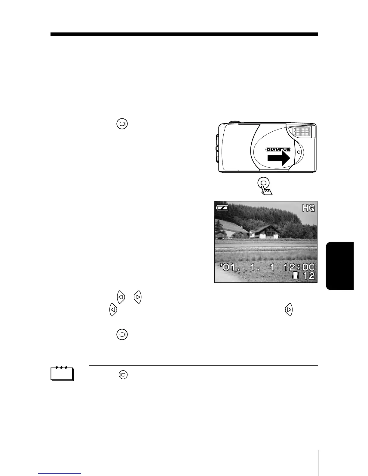 Page #45 background image