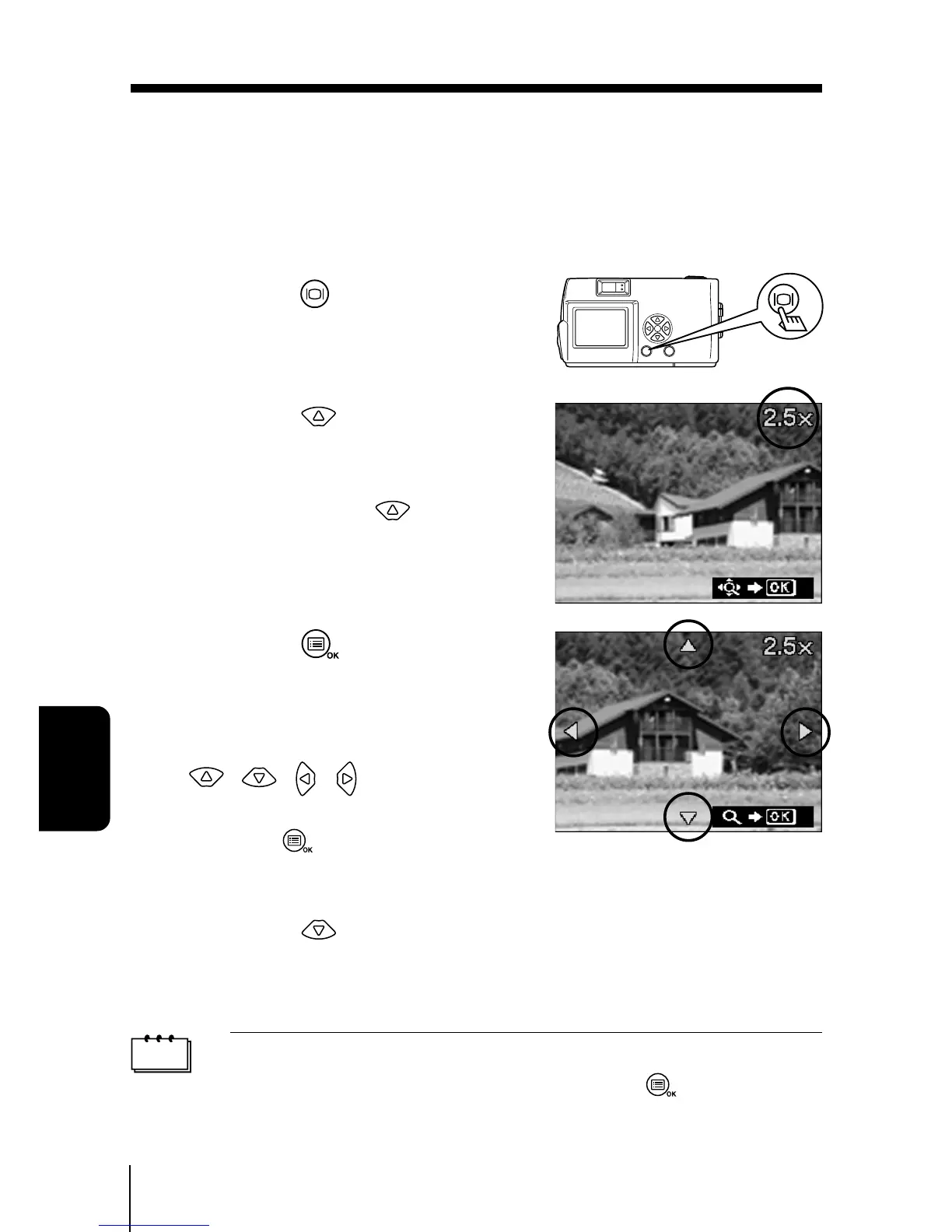 Page #55 background image
