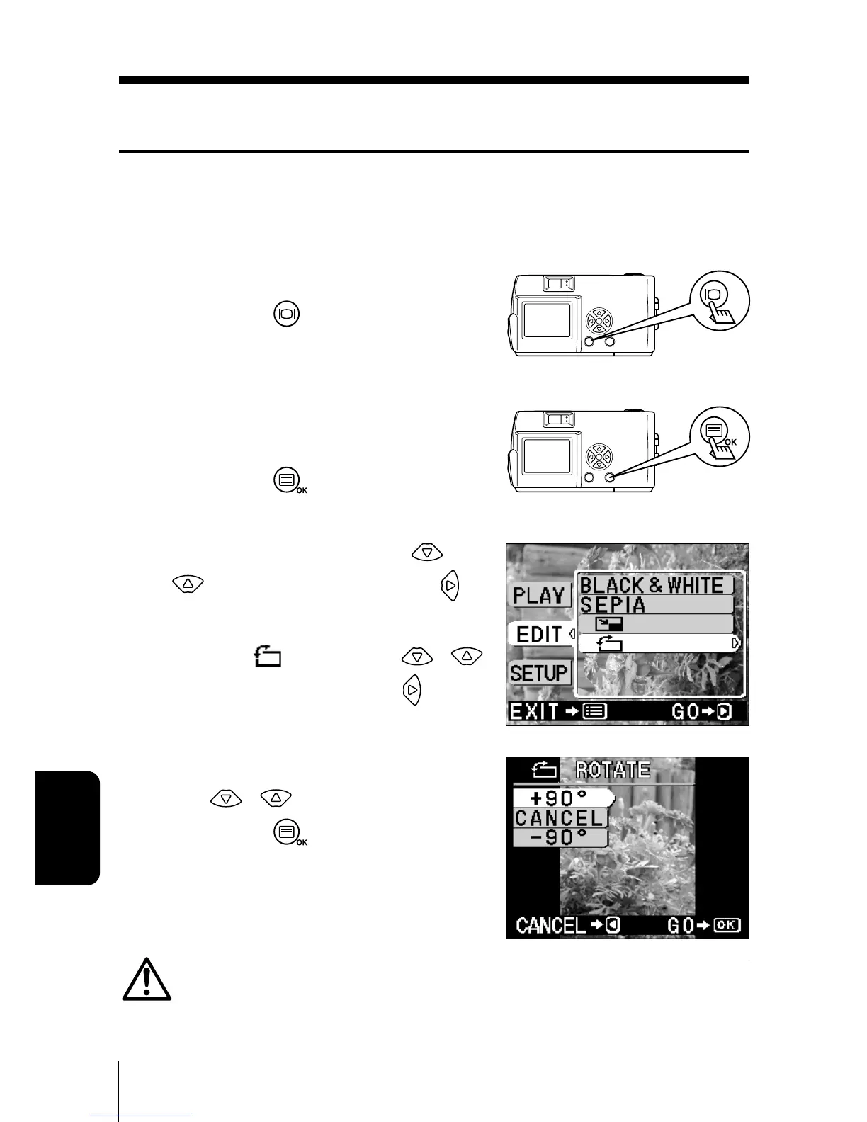 Page #71 background image
