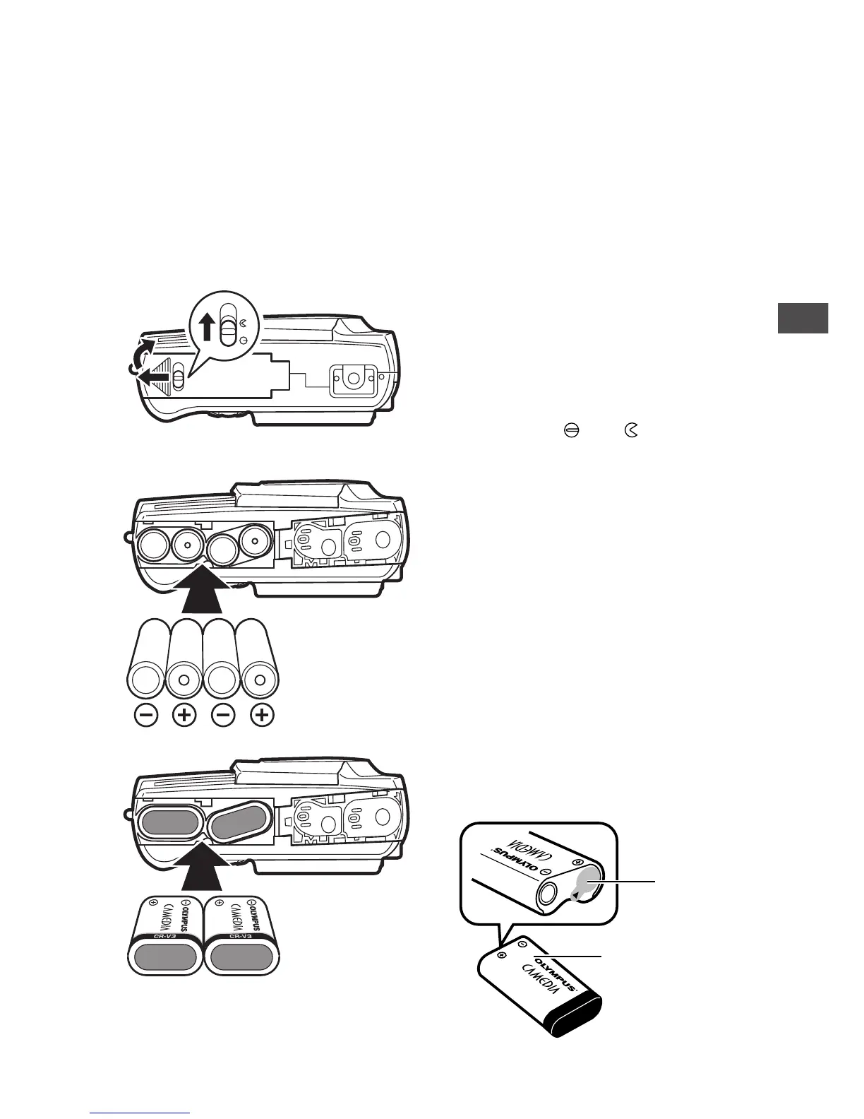 Page #17 background image