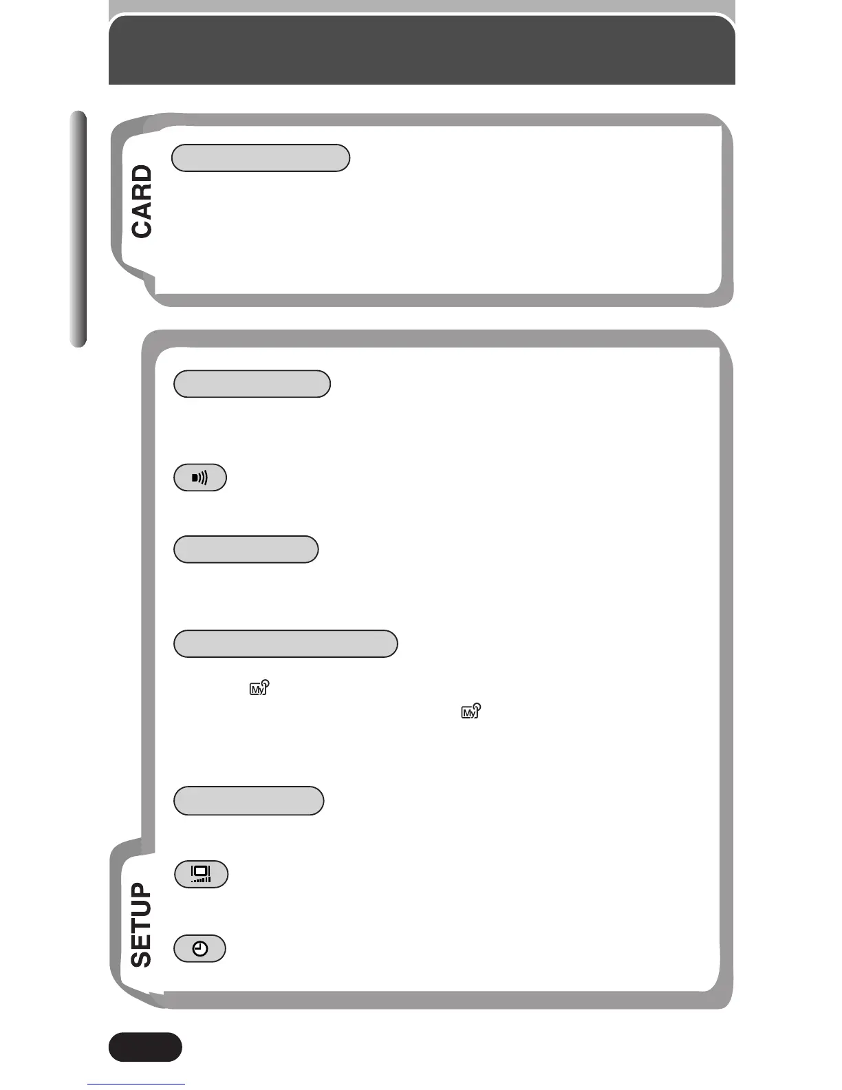 Page #54 background image