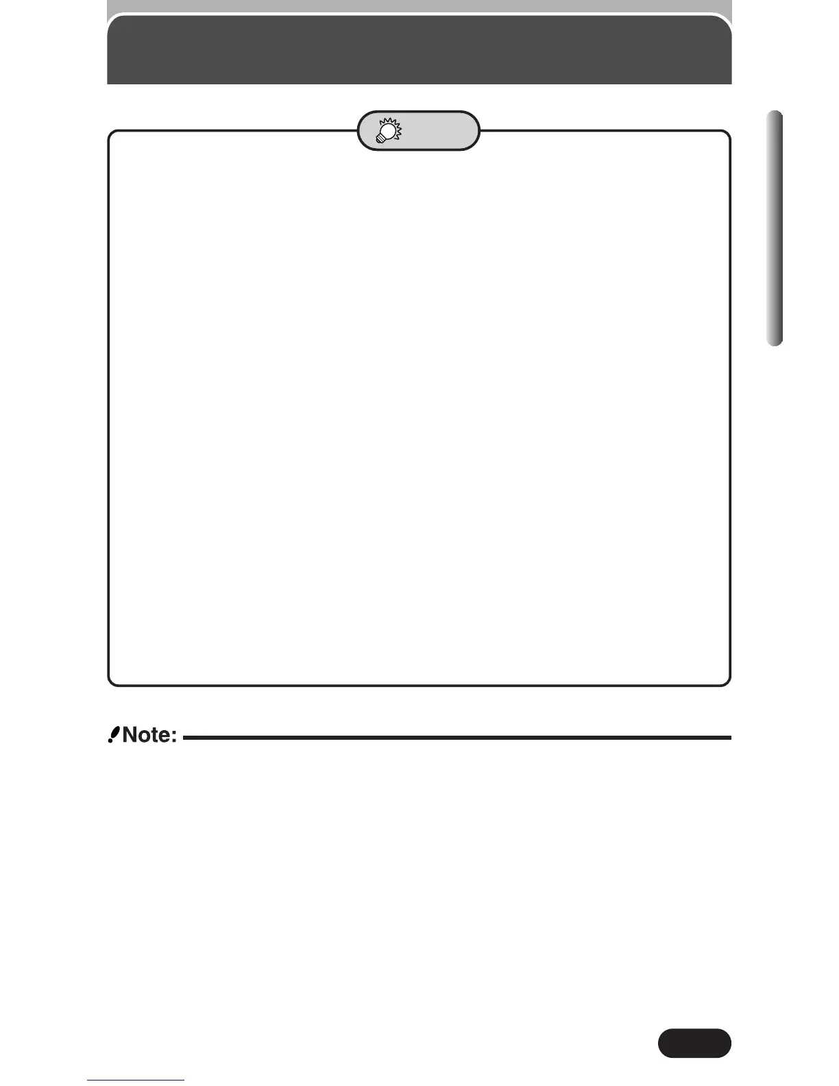Page #117 background image