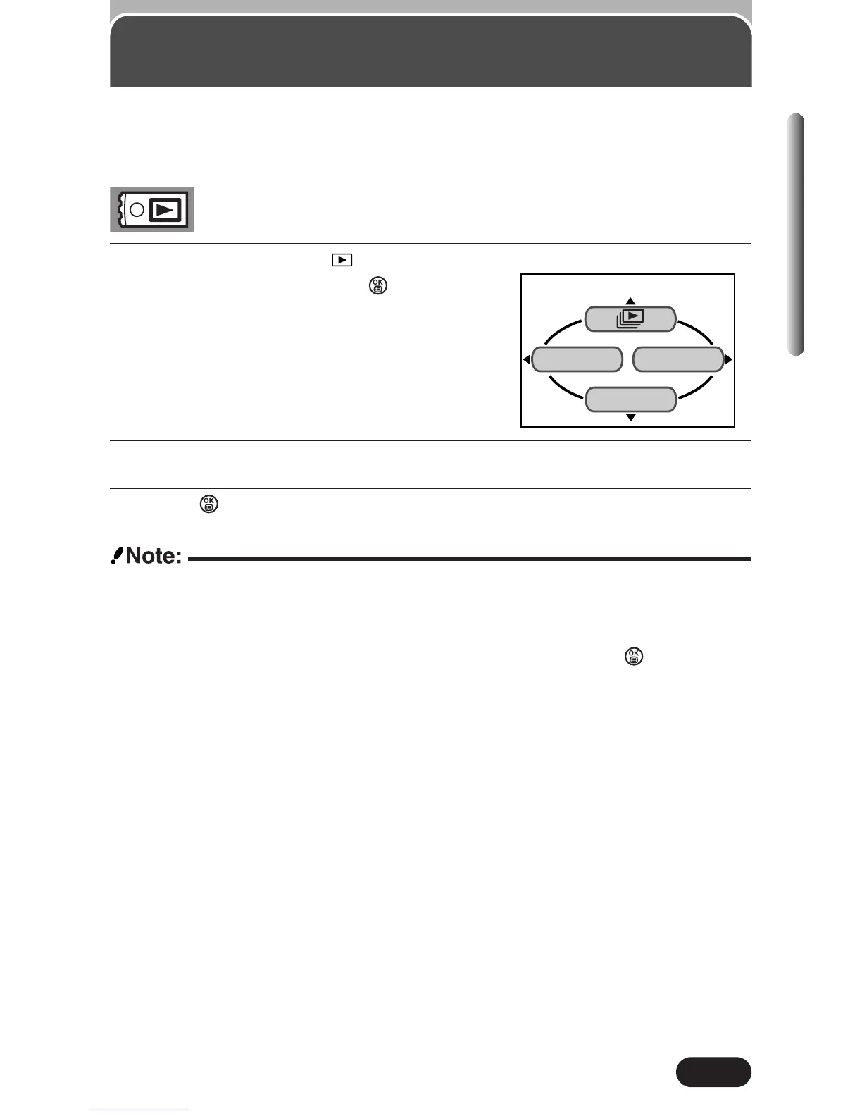 Page #131 background image