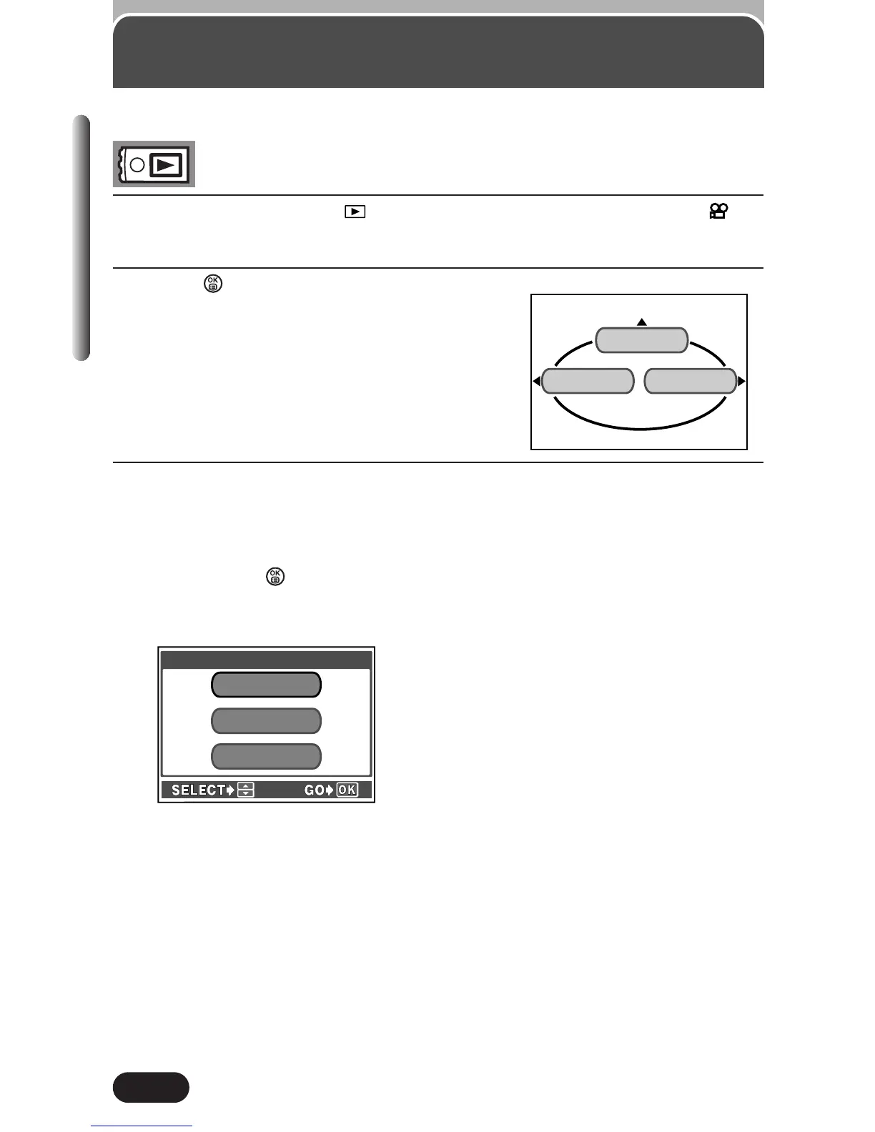 Page #132 background image