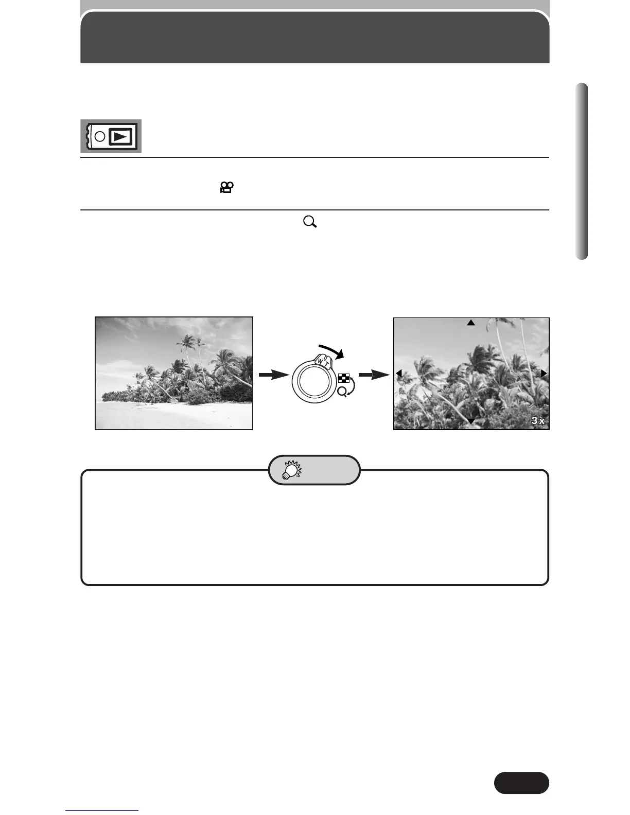 Page #135 background image