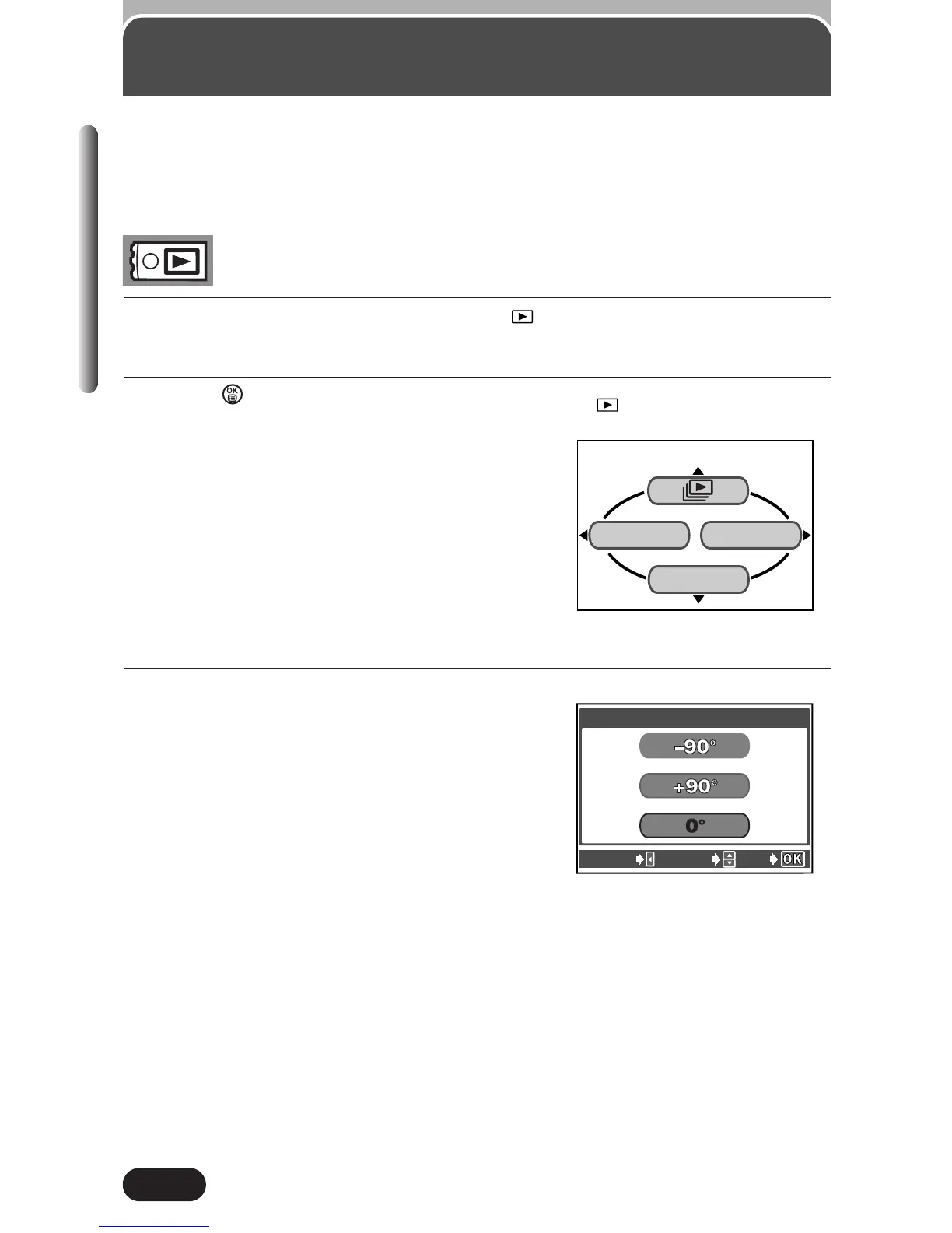Page #138 background image