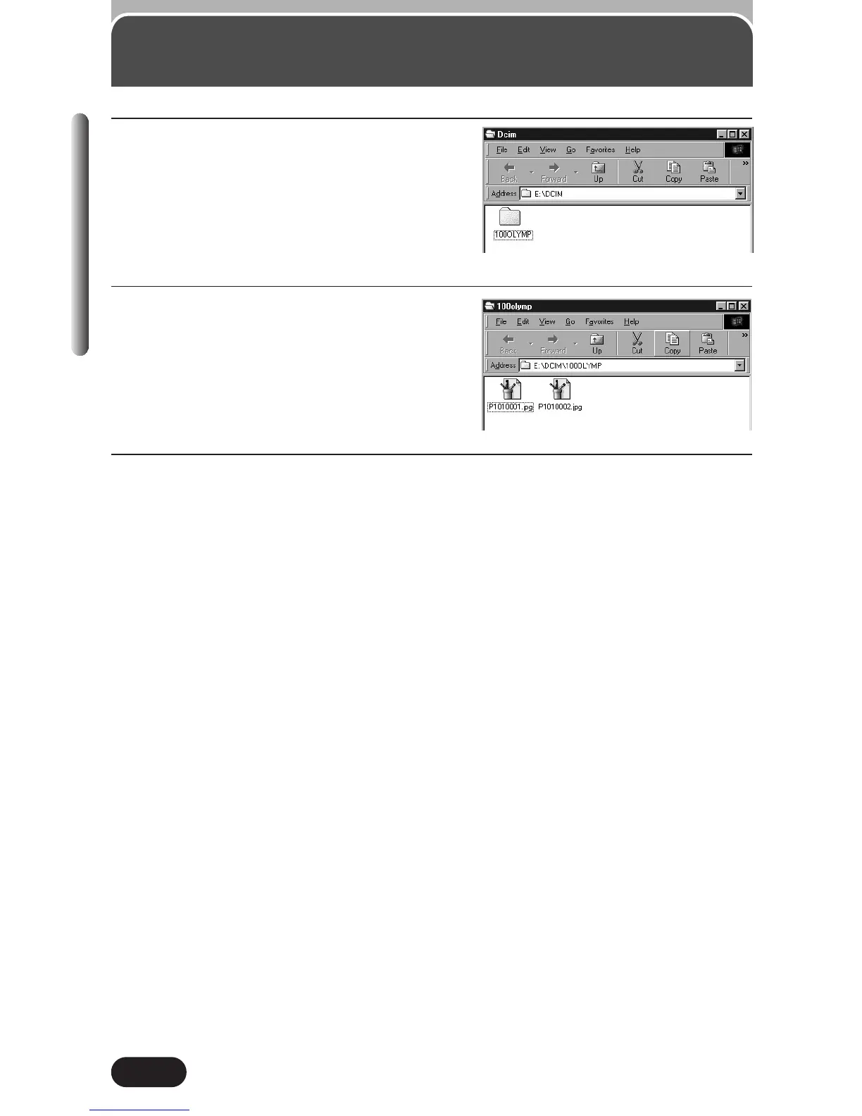 Page #178 background image