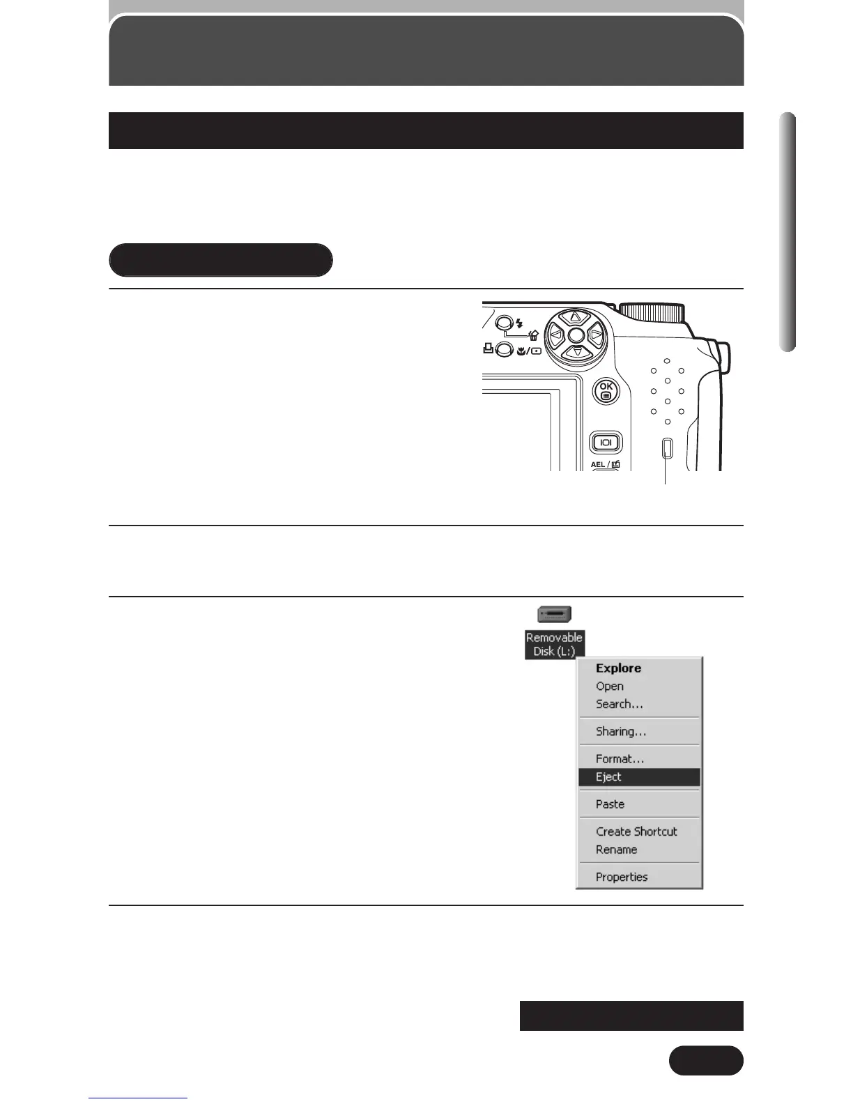 Page #181 background image