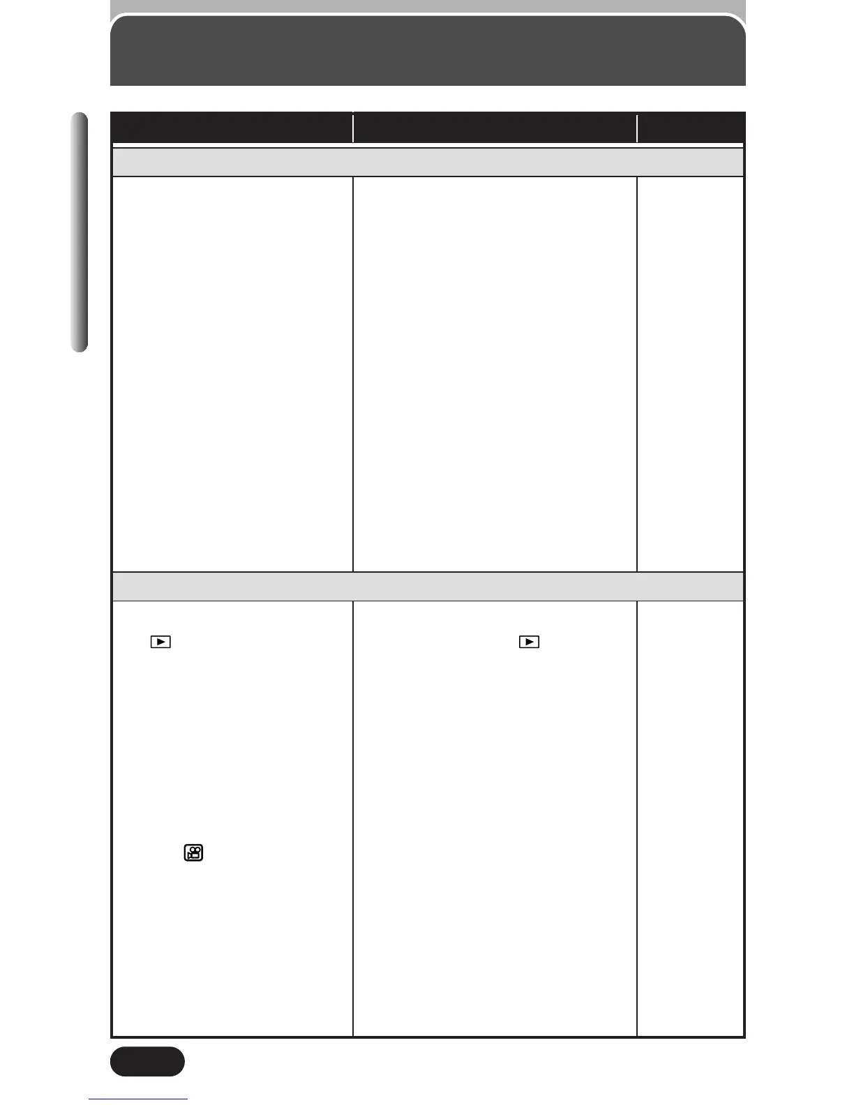 Page #188 background image
