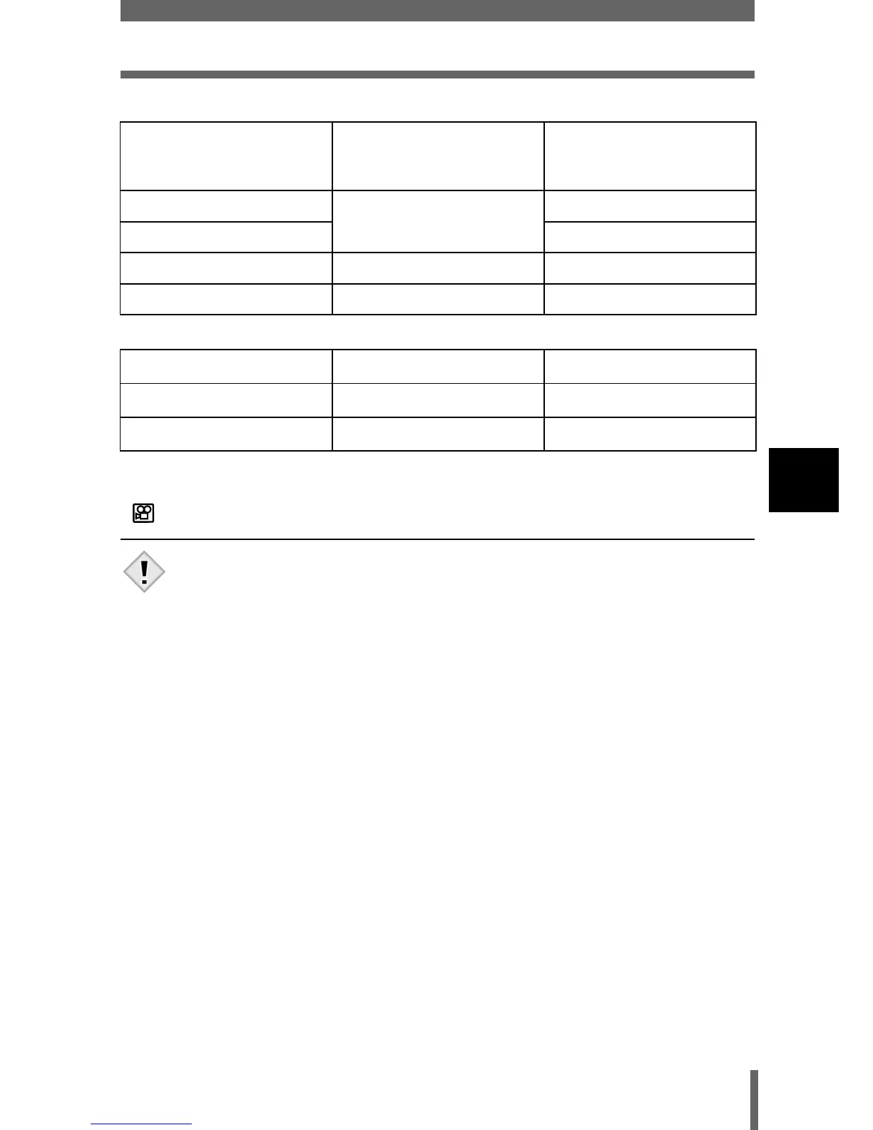 Page #72 background image
