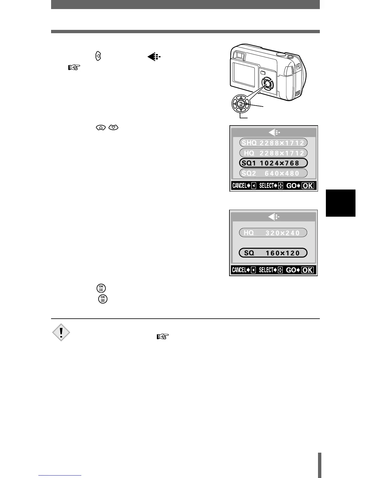 Page #74 background image