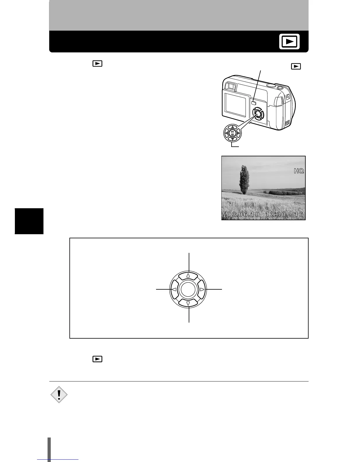 Page #79 background image