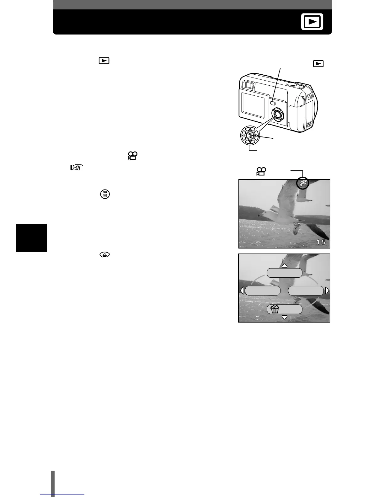 Page #87 background image