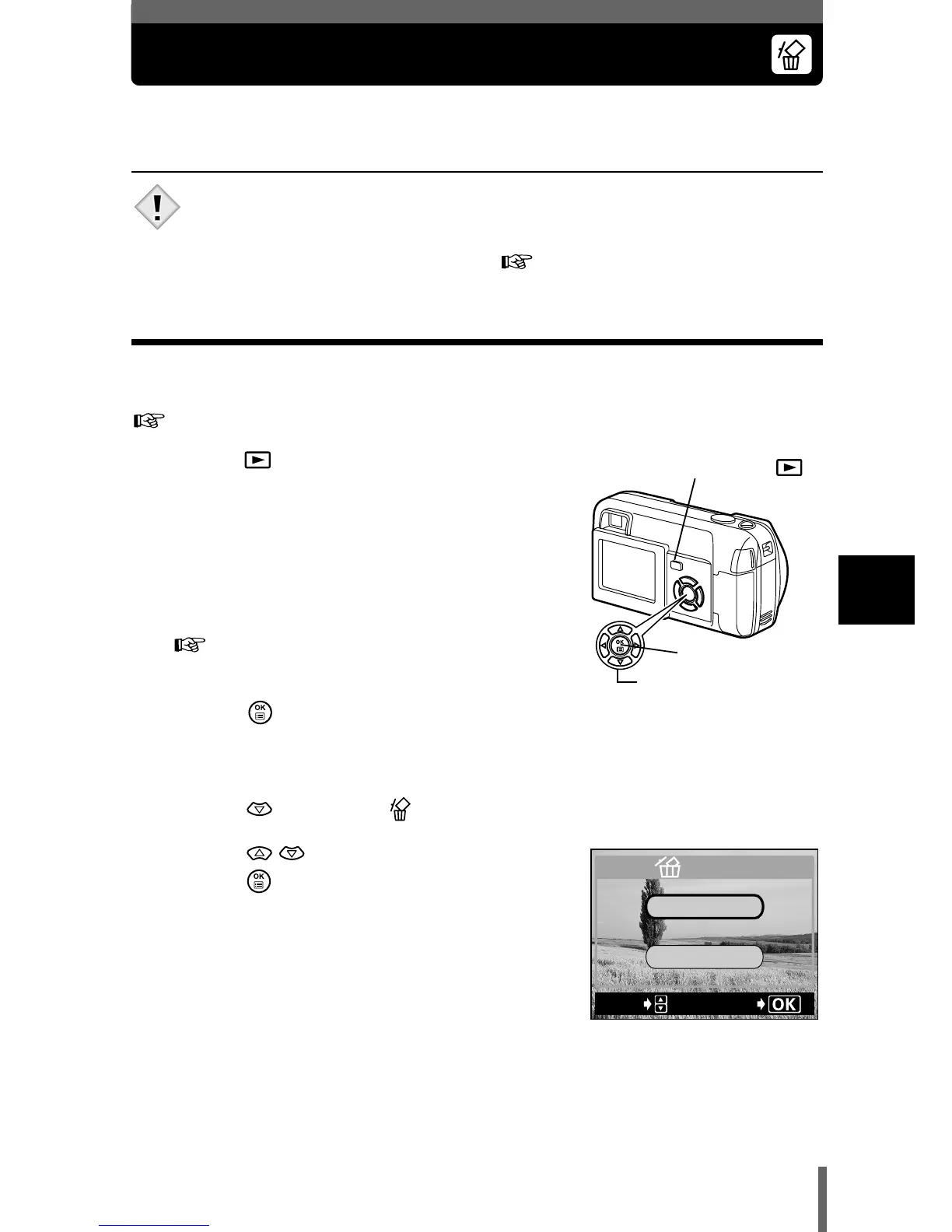 Page #90 background image