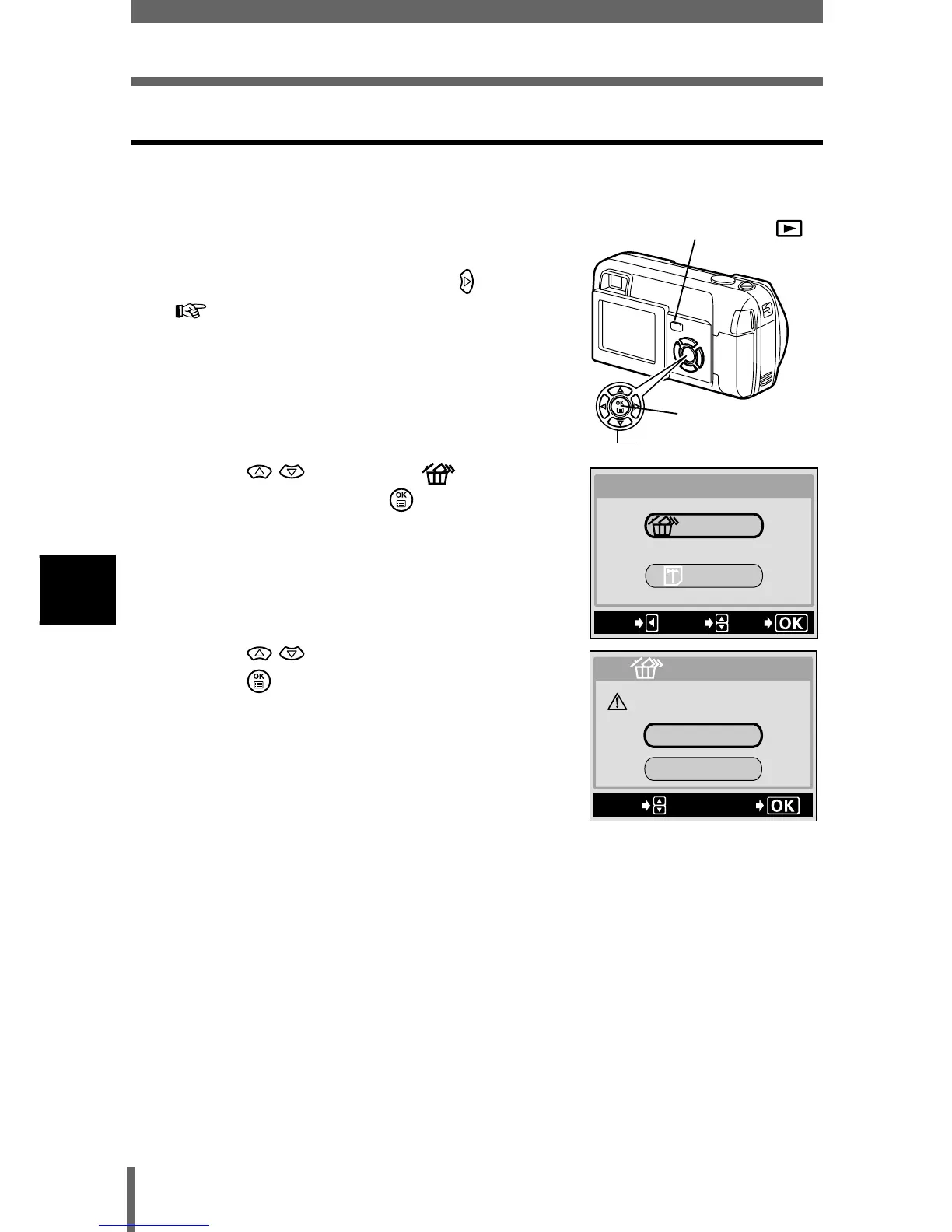 Page #91 background image
