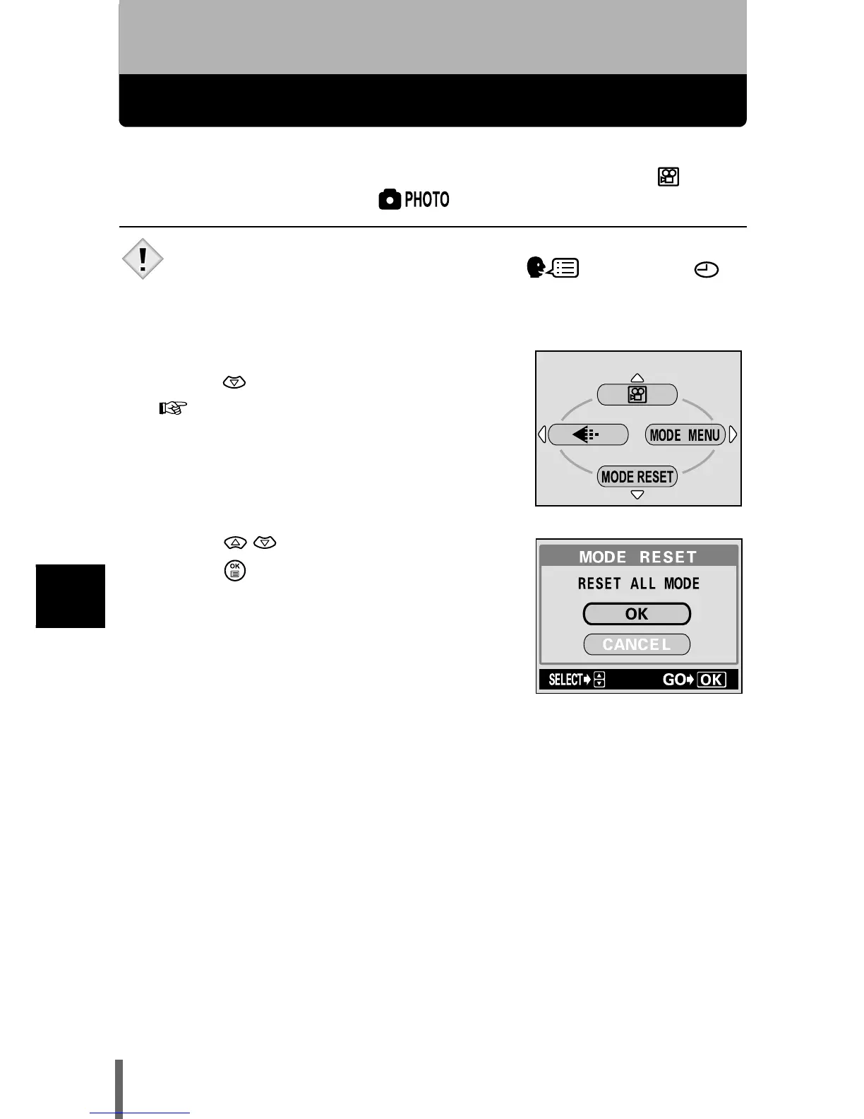 Page #97 background image