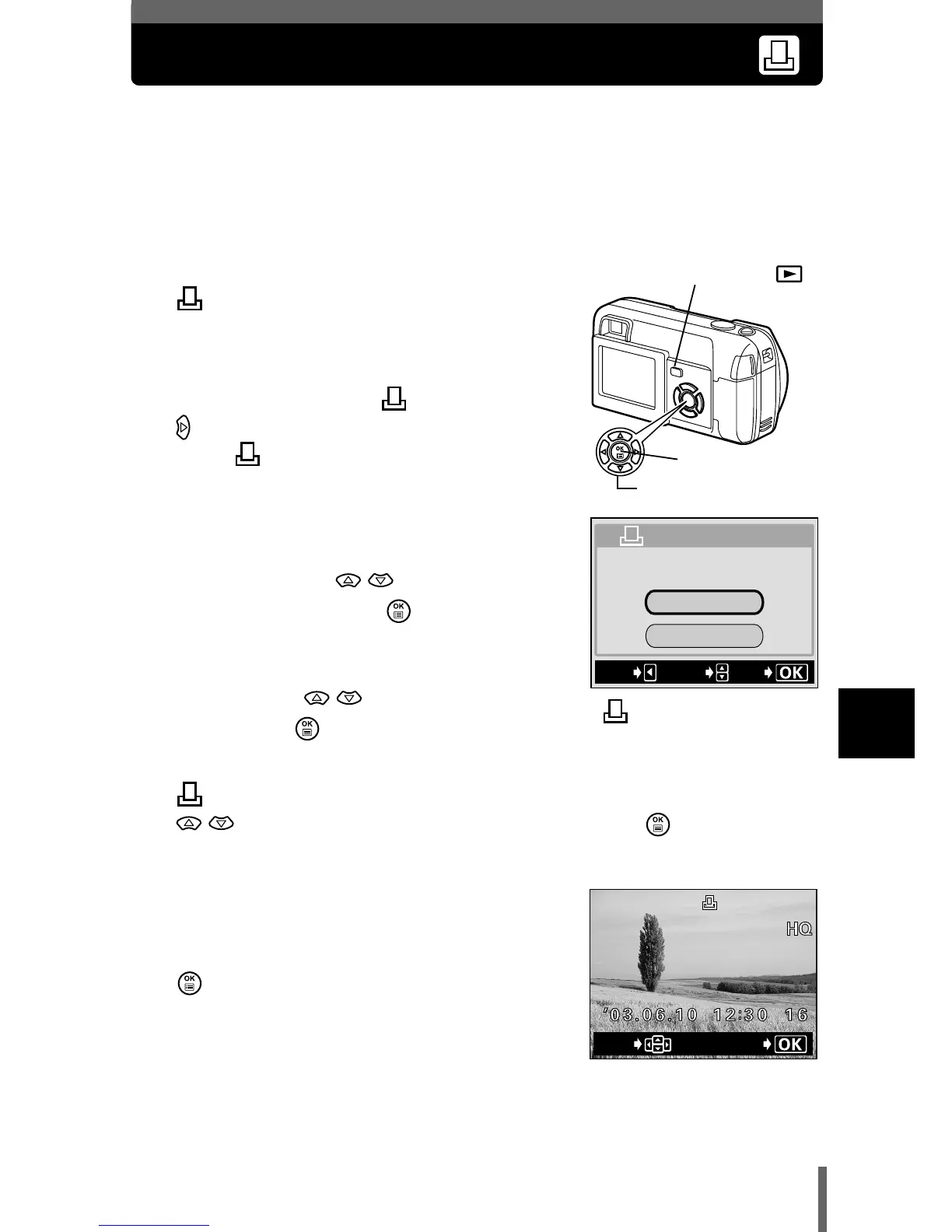 Page #116 background image