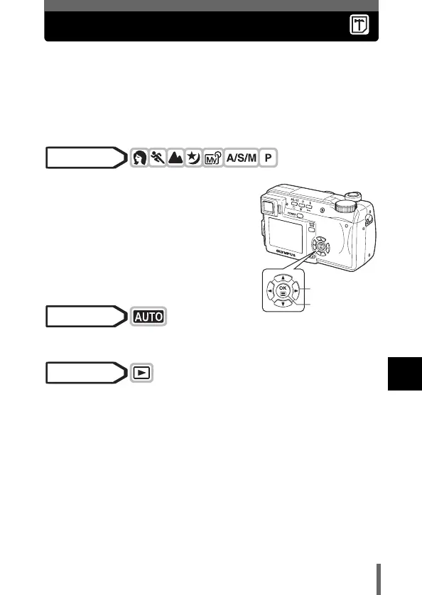 Page #146 background image