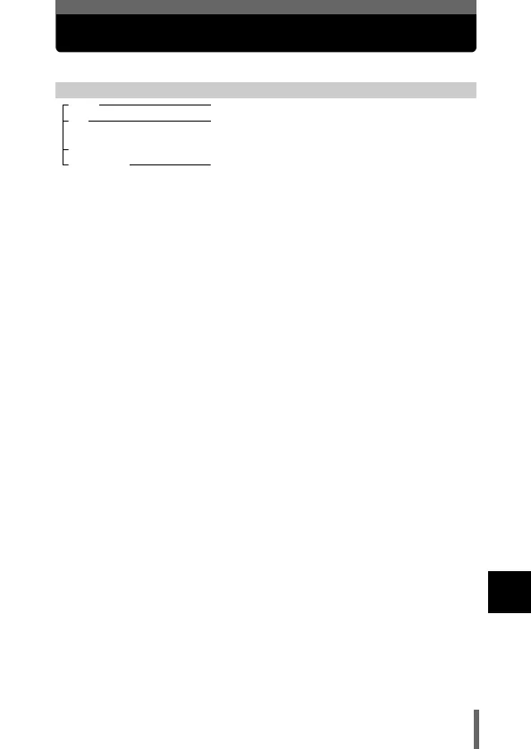 Page #194 background image