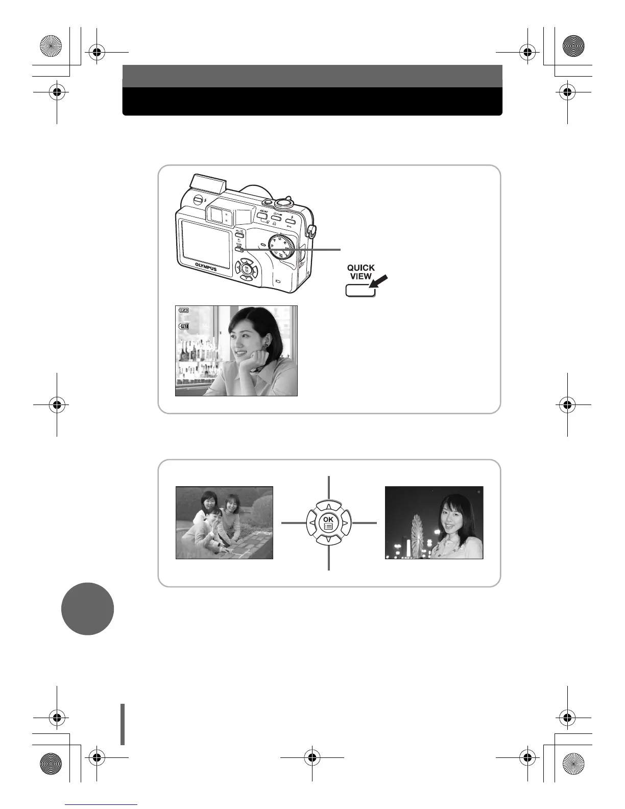 Page #130 background image