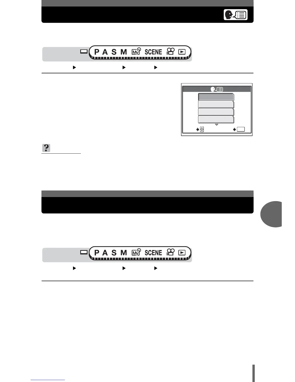 Page #105 background image