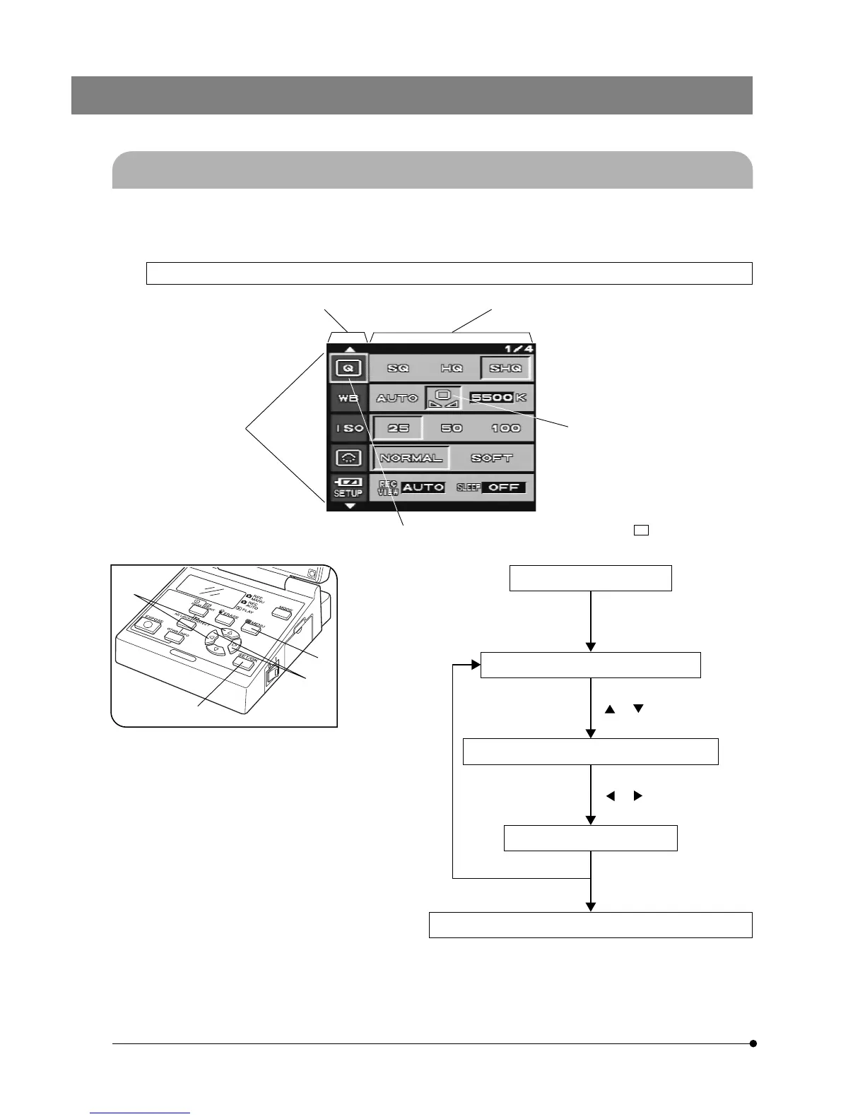Page #23 background image