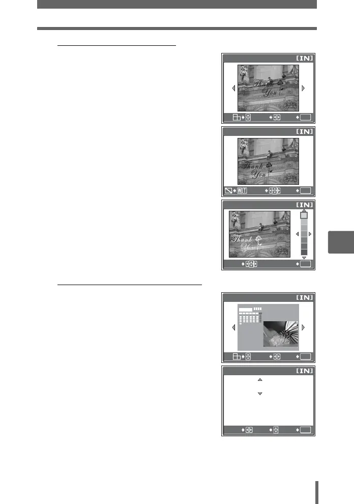 Page #93 background image