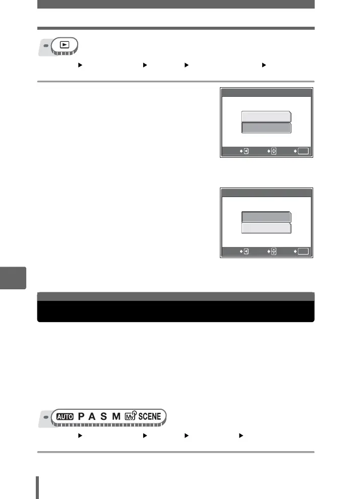 Page #108 background image
