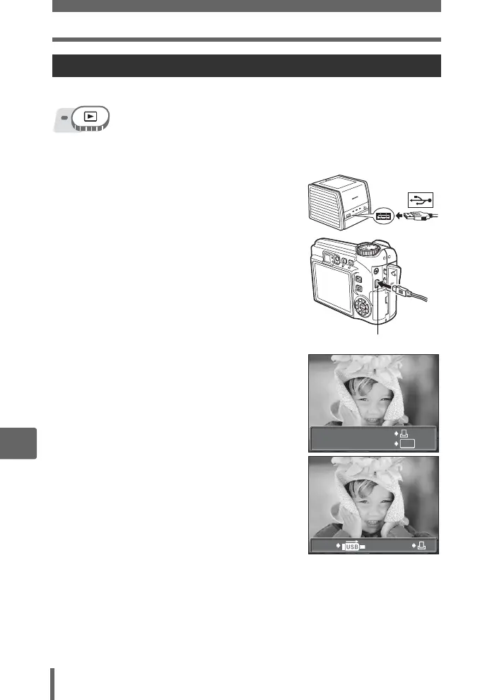 Page #122 background image